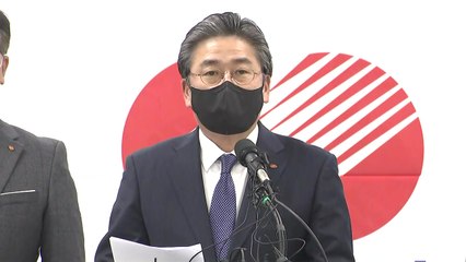 한전, 협력 노동자 감전사고 관련 재발방지책 발표 / YTN