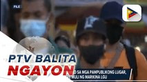 Pagsusuot ng face shield sa mga pampublikong lugar, ire-require muli ng Marikina LGU