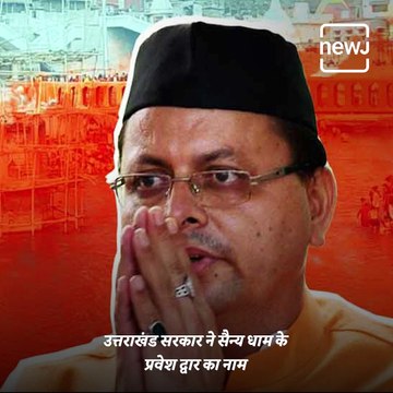 Election 2022 - Know Why Every Vote Of An Army Family Matters In The Assembly Elections Of Uttarakhand