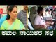 ರೆಸಾರ್ಟ್​ನಲ್ಲೇ 'ಕಮಲ' ನಾಯಕರ ಸಭೆ | Karnataka BJP Leaders | TV5 Kannada