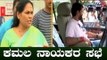 ರೆಸಾರ್ಟ್​ನಲ್ಲೇ 'ಕಮಲ' ನಾಯಕರ ಸಭೆ | Karnataka BJP Leaders | TV5 Kannada