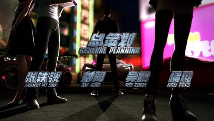 Hoạ Giang Hồ Chi Quỷ Dạ Hành -Tập 4 (Vietsub) 画江湖之轨夜行