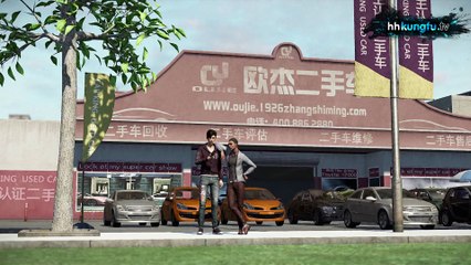 Hoạ Giang Hồ Chi Quỷ Dạ Hành -Tập 6 (Vietsub) 画江湖之轨夜行