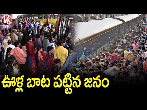 Public Rush At Bus Stands, Face Problems Over Shortage Of RTC Buses Over Sankranti Holidays _ V6
