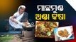 Taste Of Odisha | Looking For A Fantastic Dish, Try ‘Macha Munda Anda Kasa’