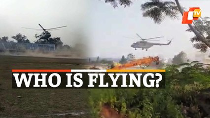 WATCH: Unidentified Helicopter Attempts Landing, Triggers Panic In Gajapati With Massive Sand Storm