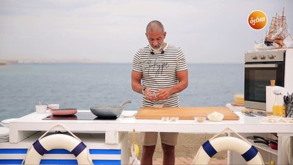 أرز بالمكسرات | هشام السيد