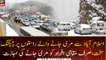 Tourists barred from traveling to Murree from Islamabad