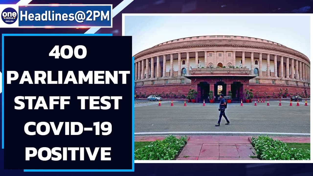 400 employees of parliament test Covid-19 positive before Budget session | Oneindia News