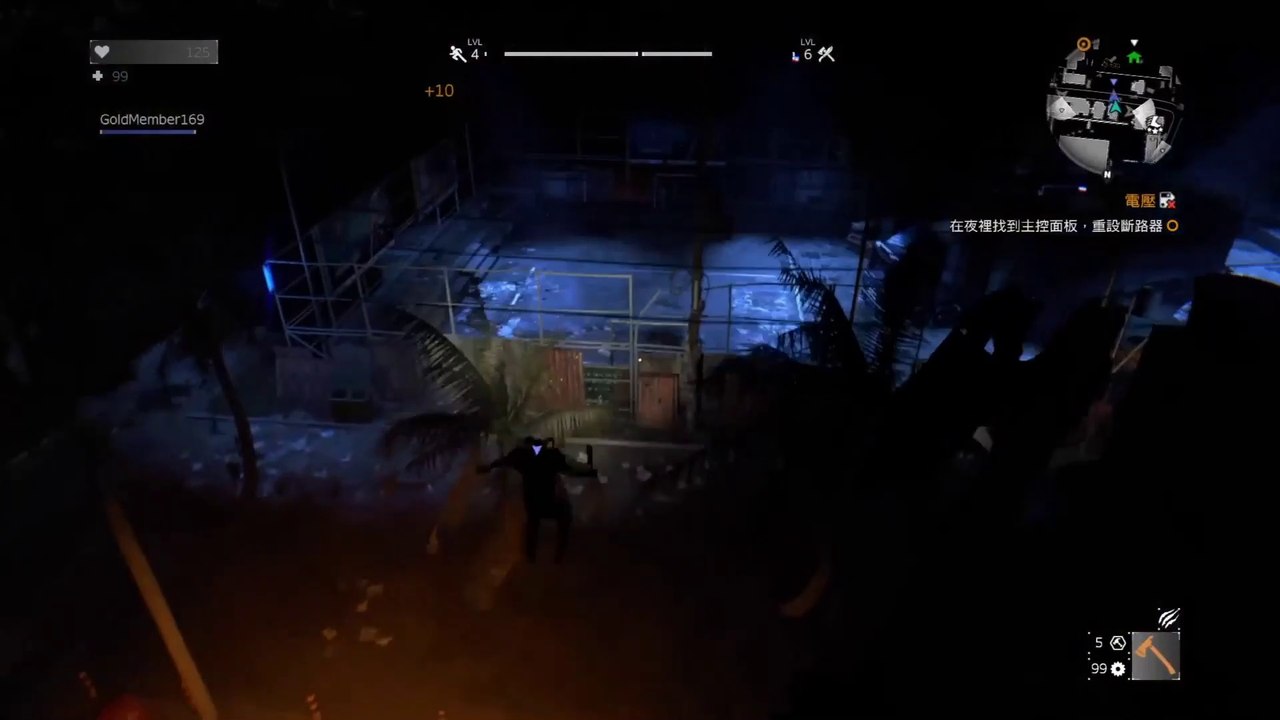 Dying Light You Jump, I Jump