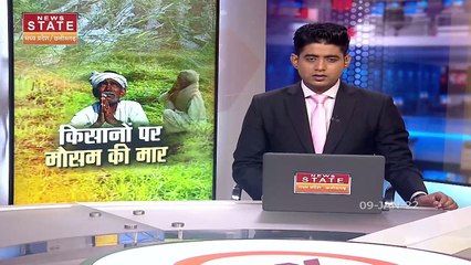 बारिश ने देश के अन्नदाता को कर दिया बर्बाद, देखें मध्य प्रदेश में क्या हैं हालात