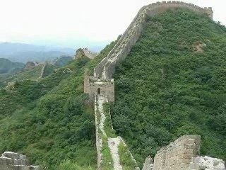 Chine La grande muraille