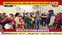 Dahod_ Laxminagar residents getting red drinking water, TDO orders probe_ TV9News