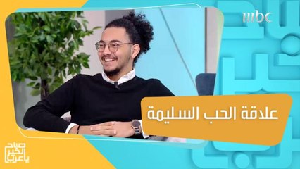 حكايات هبة شركس مع ابنها.. دليل على علاقة الحب السليمة!