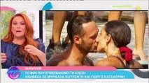 Survivor: Ο Βασάλος συγκινήθηκε on air με το φιλί Μυριέλλας Κουρεντή -  Γιώργου Κατσαούνη