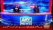 ARY News | Prime Time Headlines | 3 PM | 9th JANUARY 2022
