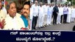 ಗನ್ ಪಾಯಿಂಟ್ ನಲ್ಲಿ ಇಲ್ಲ ಅಂದ್ರೆ ಮುಂಬೈಗೆ ಹೋಗಿದ್ದೇಕೆ..? | Congress Leader Siddaramaiah | TV5 Kannada