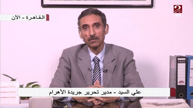 علي السيد: أفكار واطروحات جديدة في نقاشات منتدى شباب العالم هذا العام