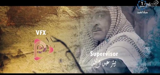 مسلسل جنه هلي الحلقه 17 كامله