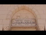 بجوار أحمد زكي وفريد شوقي.. «الوطن» أمام قبر الراحل محمود ياسين في ذكرى ميلاده