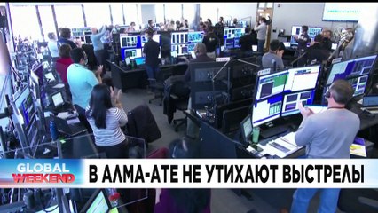Ознакомьтесь с главными новостями сегодня | 9 январь — Дневной эфир