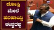 ದೋಸ್ತಿ ಮೇಲೆ ಹರಿಹಾಯ್ದ ಈಶ್ವರಪ್ಪ | KS Eshwarappa on Karnataka Coalition Government | TV5 Kannada