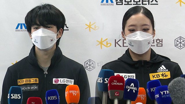 '피겨 간판' 차준환·유영의 베이징 출사표 / YTN