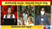 Covid19 Cases Rises In Karnataka Day By Day | Public TV