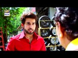 Aashiq Colony - ARY Telefilms Part I