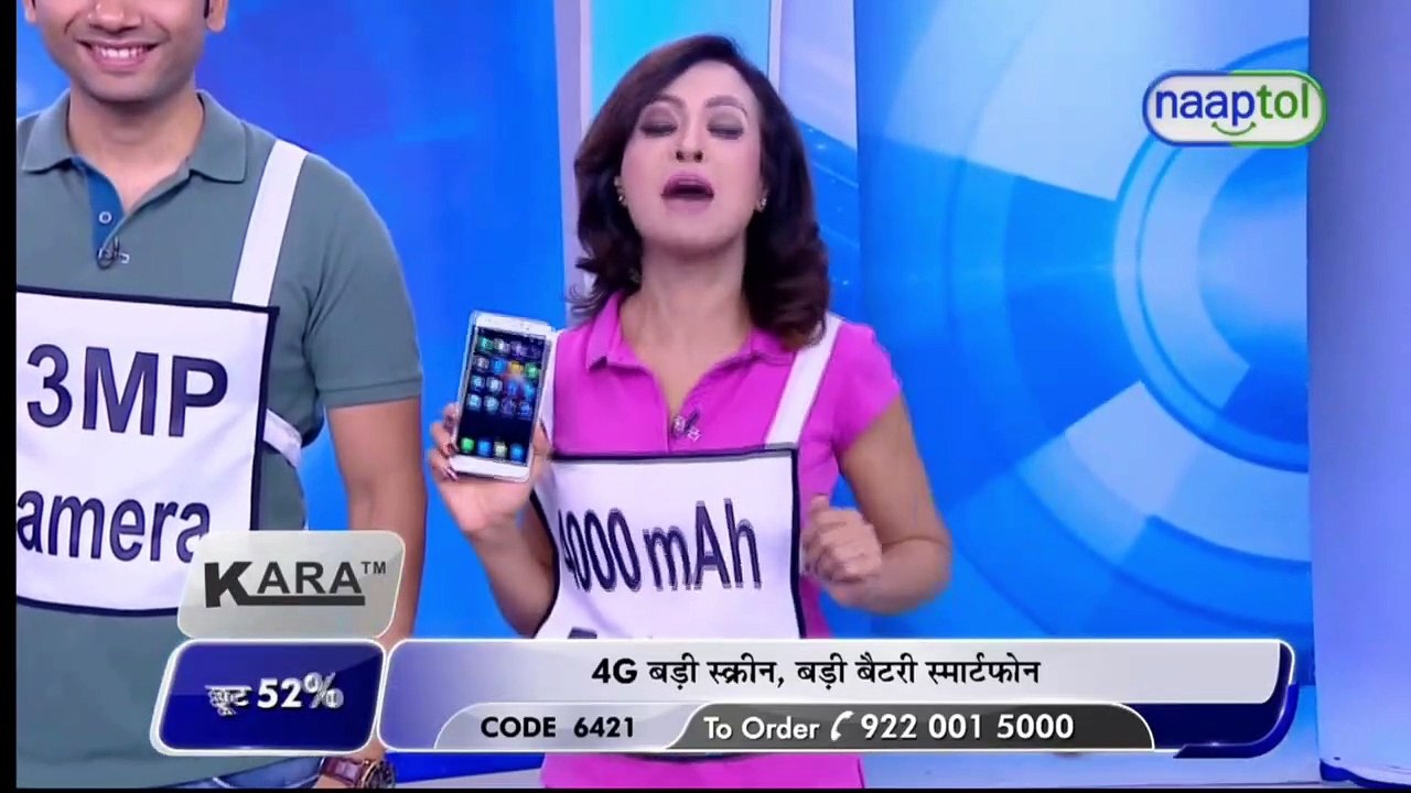 TeleBrand Ultra Romantic ADS [Rooster Bhaijaan]