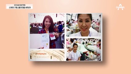 개그우먼이자 뷰티 전문가 정재윤이 알려주는 ★겨울철 피부 관리 TIP★