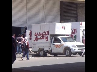 بعد قرار التحفظ على أموال السويركي.. إغلاق بعض محلات التوحيد والنور