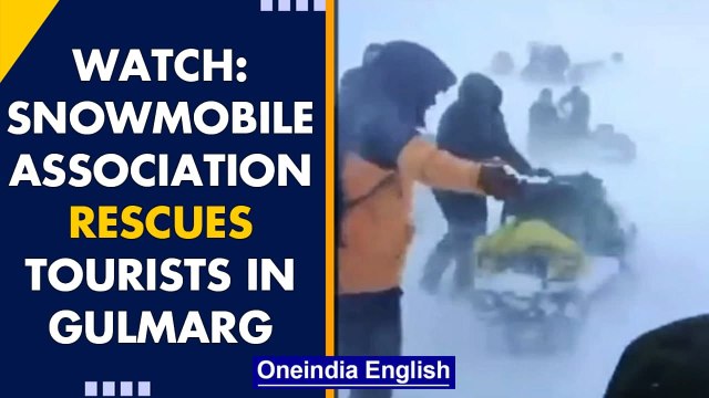 J&K: Snowmobile association rescues tourists Kangdori in Gulmarg | Kashmir winter | Oneindia News