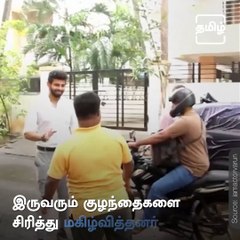 Big boss Season 5 Fame  Akshara And Varun Visits Special Children