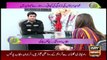 Hamare Mehman | Fiza Shoaib | ARYNews | 9 January 2022