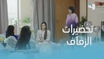 الحلقة 5| بنات الملاكمة| شكل الموضوع قلب جد.. شوفوا نجود وش سوت !