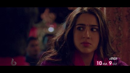 ملحمة رومانسية ساحرة تجمع سارة علي خان مع سوشانت سينغ راجبوت في KEDARNATH