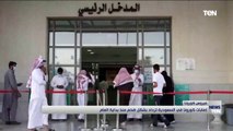 فيروس كورونا.. إصابات كورونا في السعودية تزداد بشكل ضخم منذ بداية العام