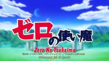 Zero no Tsukaima [_bg Sub_] - 7 епизод