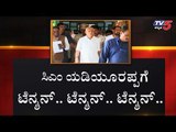 ಯಡಿಯೂರಪ್ಪಗೆ ಟೆನ್ಶನ್..ಟೆನ್ಶನ್..ಟೆನ್ಶನ್.. | BS Yeddyurappa | TV5 Kannada
