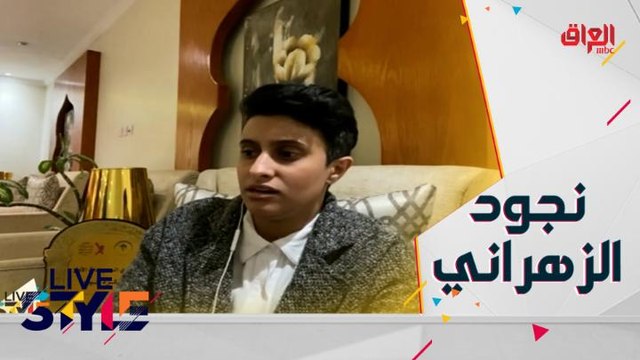 نجود الزهراني قائدة فريق نجد لكرة اليد تكشف كواليس الفوز بلقب دوري السيدات لكرة اليد بعد اطلاقه من قبل الإتحاد السعودي للمرة الأولى في المملكة