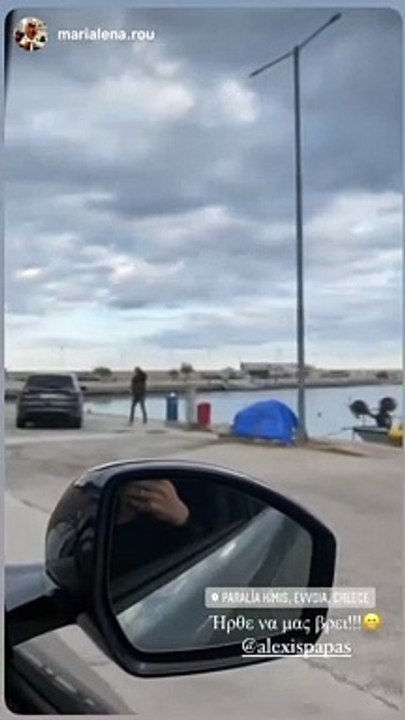 Αλέξης Παππάς: Ταξίδι «αστραπή» για να συναντήσ...