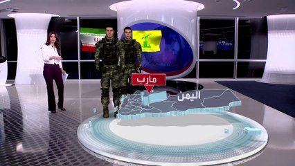 الساعة 60 | كيف يتعامل الحوثيون مع خسائرهم الميدانية؟