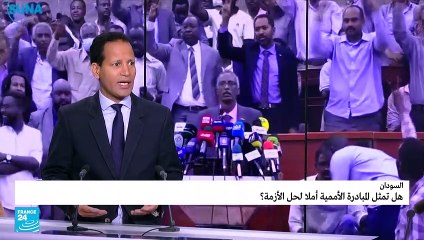 مبادرة أممية لحل الأزمة في السودان