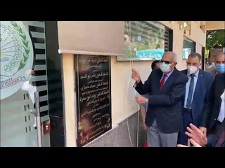 افتتاح وحدات طبية جديدة بمستشفيات جامعة المنصورة