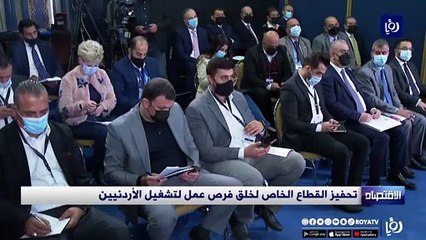 إطلاق بنية تحتية لخدمات الجيل الخامس للاتصالات خلال أيام