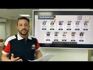 عاجل.. نتيجة الثانوية العامة على موقع الوطن الساعة 2:30.. و5 بنات يتصدرن الأوائل والتظلمات الأحد