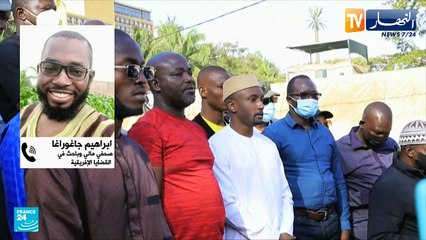 مالي: المجلس العسكري يقترح مهلة 5 سنوات لتسليم السلطة و"إيكواس" ترفض