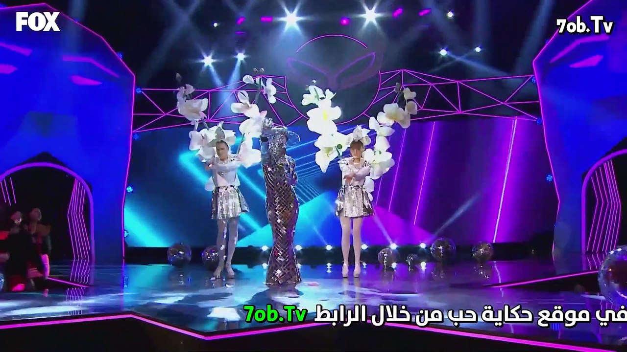 كيمسن سان - الحلقة 04