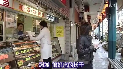 日劇-美食偵探 第1季06